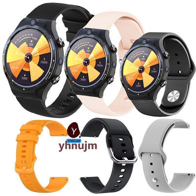 lem15 智慧手錶錶帶  錶帶 lemfo lem15 手錶 錶帶 矽膠 錶帶 手環帶 穿戴配件LT8