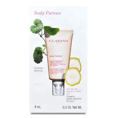 【橘子水】CLARINS 克蘭詩 全新一代宛若新生撫紋霜 8ml (效期至2025/04)