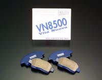 通信販售 日本 ENDLESS VN8500 CEFIRO TEANA BIG TIIDA 煞車皮 來令片 高性能 運動
