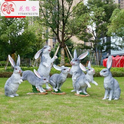 【熱賣精選】仿真兔子雕塑玻璃鋼動物模型戶外花園庭院子裝飾擺件園林景觀小品