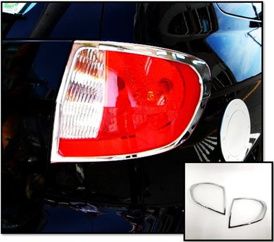 圓夢工廠 Hyundai 現代 Getz 2001~2008 改裝 鍍鉻銀 車燈框飾貼 後燈框 尾燈框