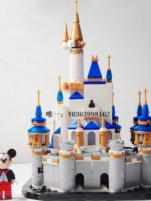 城堡樂高40478迷你迪士尼城堡網紅爆款拼裝積木玩具女神禮物六一禮物玩具