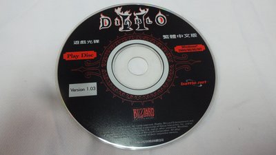 雲閣~遊戲光碟101_DIABLO II 遊戲光碟