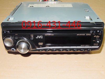 JVC KD-DV4406 DVD MP3 WMA AUX 主機 附線組