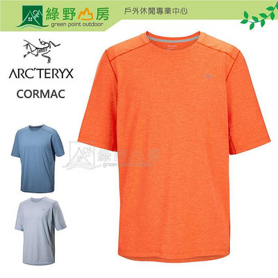 《綠野山房》Arc'teryx 始祖鳥 男款 Cormac 快乾短袖圓領衫 登山 健行 排汗衣 X000007664