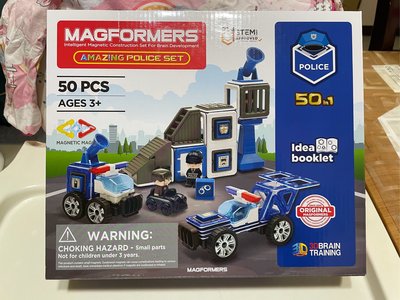 二手8成新-盒子在-50片-Magformers 磁性建構片創意警車MAGFORMERS 磁力片 警察局 平均20元/個