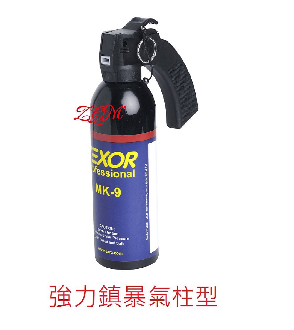 美國 Vexor 威獅 ~鎮暴大瓶裝~氣柱型~防狼噴霧劑 防狼噴霧器 變態 防狼噴霧比mace 沙豹更辣