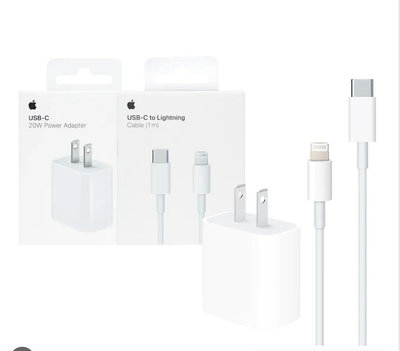 全新 原廠 Apple 蘋果 20W USB-C 電源轉接器 + USB-C to Lightning 傳輸充電線