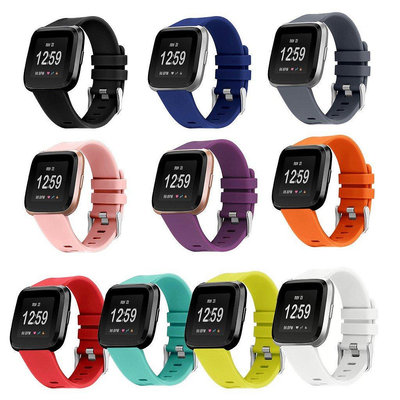 熱銷 官方同款 適用於Fitbit versa 2代單色硅膠錶帶 Fitbit versa 2硅膠手錶替換腕帶-可開發票