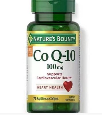 聚德 美國Nature’s Bounty CoQ10 輔酶Q10 100mg*75粒