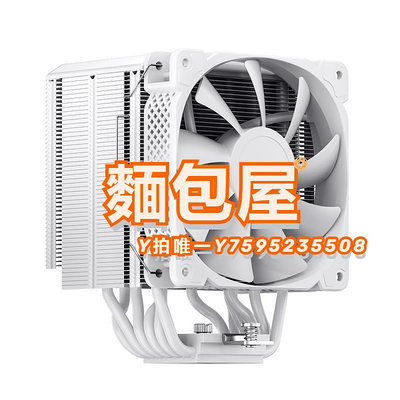 散熱器喬思伯HX6240塔式散熱器電腦12CM 6熱管風冷散熱器石墨烯CPU風扇