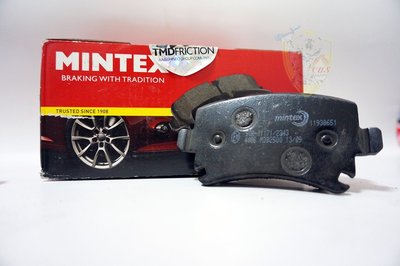 【酷熊】英國Mintex 煞車來令片現代Hyundai Elantra 後一組 2012~