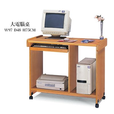 【在地人傢俱】24 輕鬆購-赤陽色木紋3.2尺鍵盤大電腦桌/活動書桌~DIY GD294-10