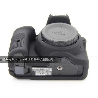 NIKON D5500 D5600 相機包 矽膠套 相機保護套 相機矽膠套 相機防震套 矽膠保護套