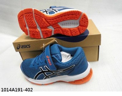 【n0900台灣健立最便宜】2021 ASICS 兒童跑步鞋 GT-1000 10 PS 1014A191-407/02