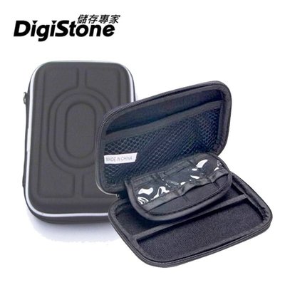 [出賣光碟] DigiStone 多功能3C收納包 EVA硬殼 適用2.5吋外接硬碟/行動電源/智慧手機 黑