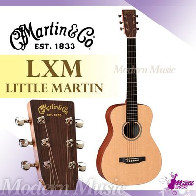 【現代樂器】美國Martin LXM 旅行民謠吉他 木吉他 平光 原木色 baby小吉他 附袋 信用卡分期0利率！