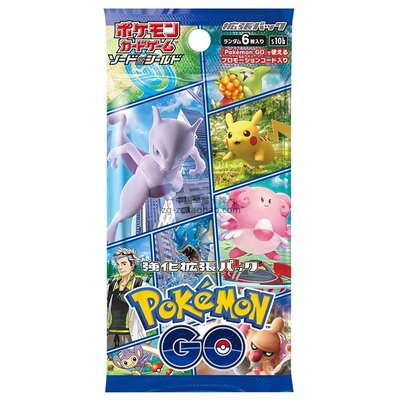 PTCG寶可夢卡牌日版日文S10b補充包pokemon go口袋妖怪卡包原盒-爆款優惠