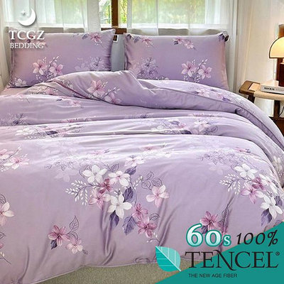 §同床共枕§Tencel100%60支天絲萊賽爾纖維 單人3.5x6.2尺 薄床包舖棉兩用被三件式組-6018