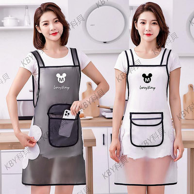 時尚簡約透明TPU防水防油圍裙女家用廚房水產餐飲專用工作服圍腰-kby科貝