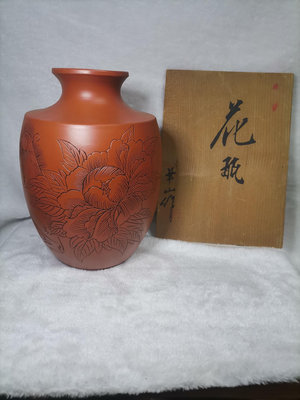 日本回流，常滑燒朱泥花瓶，老貨新品，華山底款，帶原裝供箱，尺