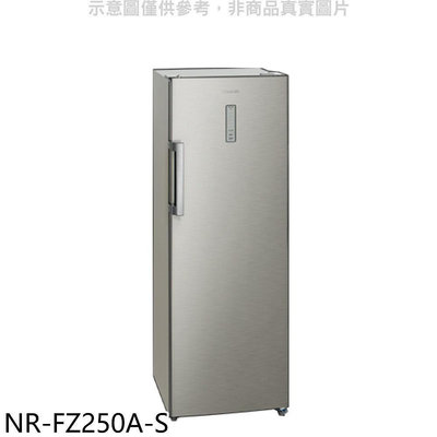 《可議價》Panasonic國際牌【NR-FZ250A-S】242公升直立式無霜冷凍櫃(含標準安裝)