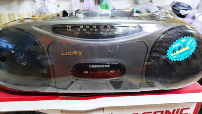 全新辛福牌Lucky TRC-927卡式收錄音機