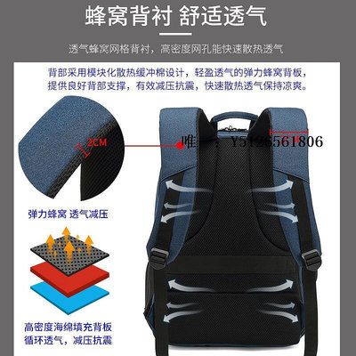 無人機背包適用于佳能尼康單反相機包多功能雙肩攝影包700d 200d80d背包收納包