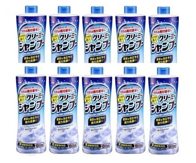 【shich 上大莊】   刷卡  SOFT99 中性洗車精(乳霜型)  批購5罐優惠 1900元