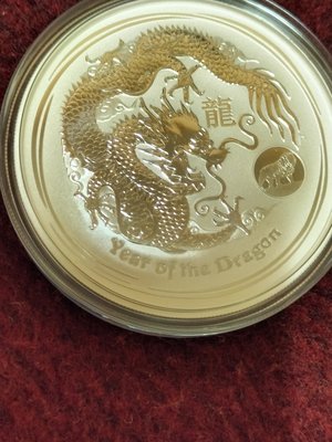 2012 澳大利亞Lunar Dragon with Lion privy 1英兩銀幣1枚 (全新現貨)