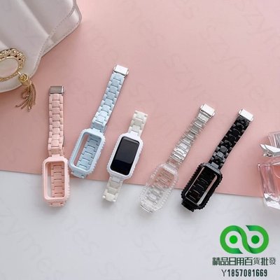 華為手環Huawei Band 7/6 樹脂彩色錶帶 手鍊智能手錶 PC錶帶+TPU外殼 替換腕帶【精品】