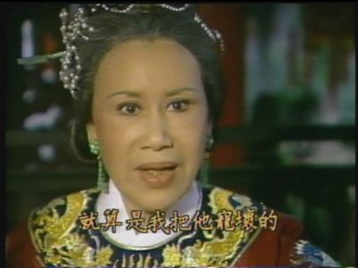 1984台視清晰DVD《鐵血楊家將》姜大衛 朱寶意 關聰主演