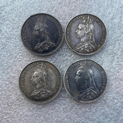 好品相英國 維多利亞 1先令 銀幣1887，1889，189