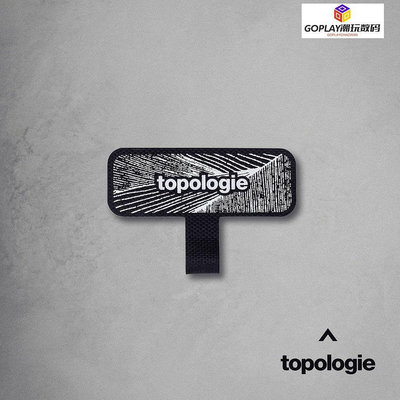 Topologie Strap Adapter 手機掛繩夾片-GOPLAY潮玩數-OPLAY潮玩數碼