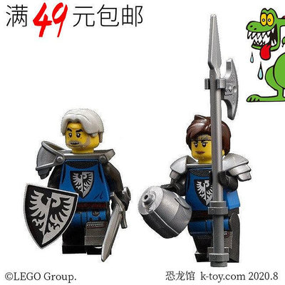 創客優品 【上新】LEGO樂高 中世紀 鐵匠鋪人仔 idea084 085 黑鷹騎士 21325 LG763