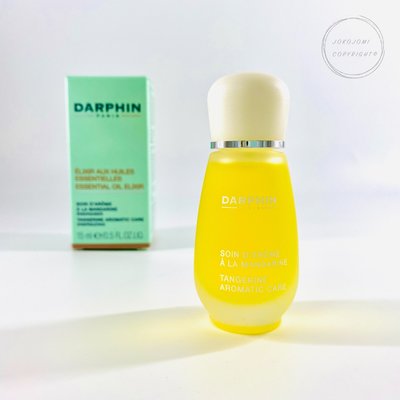 DARPHIN 甜橘芳香精露 Mandarine Tangerine Aromatic Care 15ml
