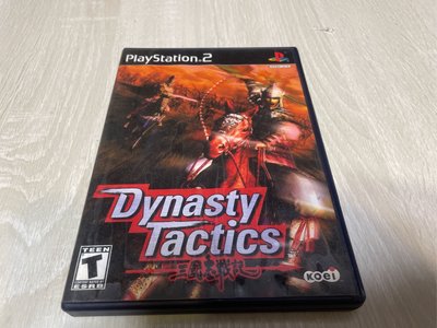 PS2 遊戲三國志戰記  王朝戰術  Dynasty Tactics PS2遊戲片 二手 （可以正常播放）