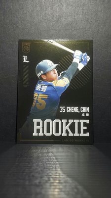 2017 CPBL 中華職棒 ROOKIE CARD 新人卡 #RC08 成晉