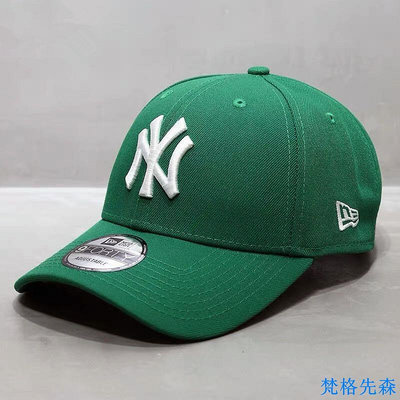Newera硬顶棒球帽MLB棒球帽彎曲帽簷帽子男紐約洋基硬頂大標準 LA 綠色太陽帽