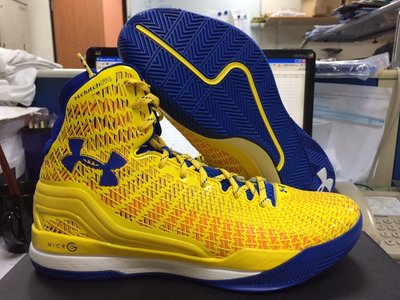 Curry clutchfit clearance