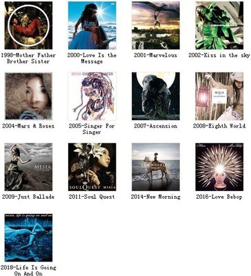 樂迷唱片~MISIA 米希亞 （1998-2018）全集 13張CD海外復刻版 簡裝