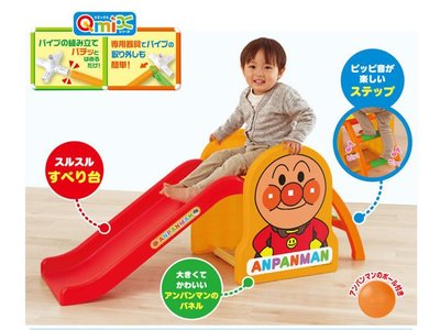 【唯愛日本】16112100016 兒童用溜滑梯-ANP  麵包超人 溜滑梯 親子樂趣 玩具