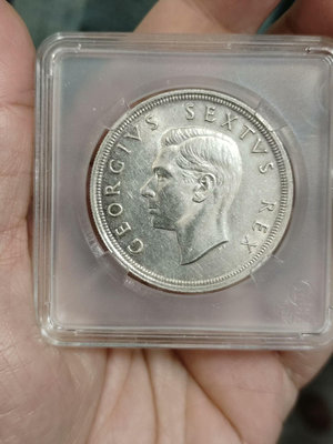 南非5先令大銀幣，1948年高銀，圓潤包漿金色喬治6世，高銀