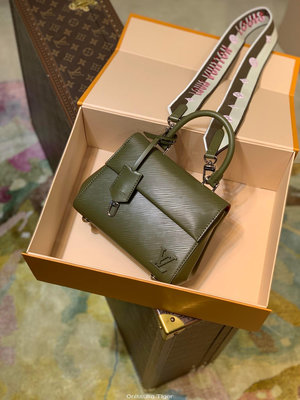 二手Louis Vuitton LV Cluny Mini Epi 皮革手提包 M59108煙熏棕綠