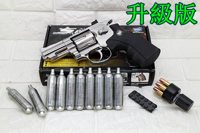 [01] WG 2.5吋 左輪 手槍 CO2槍 升級版 銀 + CO2小鋼瓶 ( 左輪槍SP708BB槍BB彈玩具槍