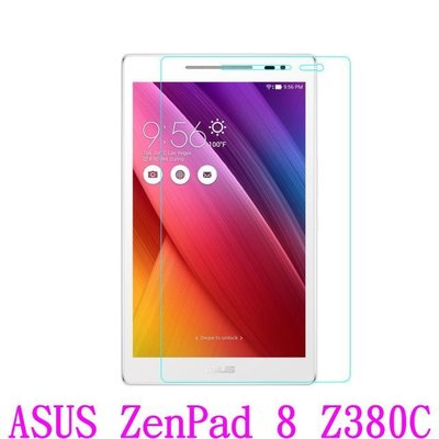 現貨 9H硬度 鋼化玻璃 ASUS ZenPad 8 Z380C Z380KL Z380M p024 保護貼