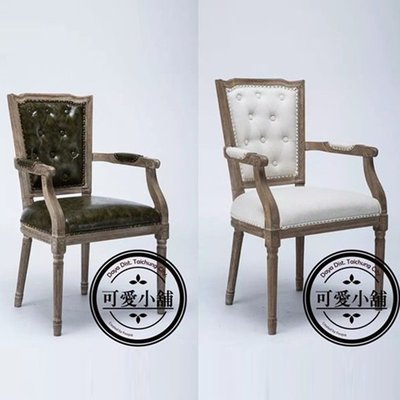 （台中 可愛小舖）歐洲英國華麗復古風黑白方形餐椅椅子 休閒椅靠背椅有扶手居家主題餐廳百貨公司個人工作室(共2款)