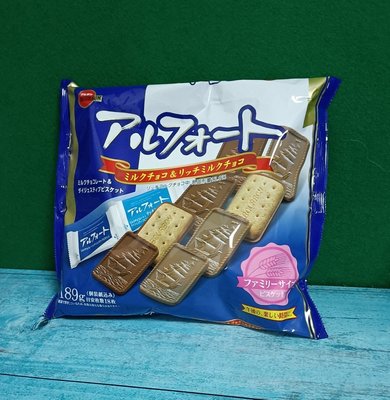 北日本 BOURBON 波路夢 牛奶可可+濃厚牛奶可可 雙味帆船巧克力餅 帆船餅