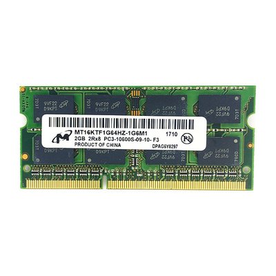 MT鎂光2G DDR3 1333 2RX8 PC3-10600s筆電記憶體條兼容1066記憶體條