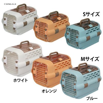 ☆米可多寵物精品☆日本IRIS提籠PDPC-600多用途高級提籃外出籠運輸籠M